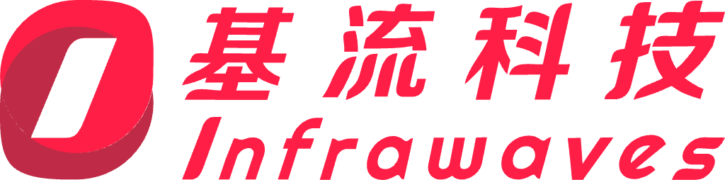 基流科技