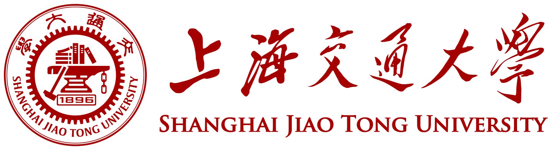 上海交通大学