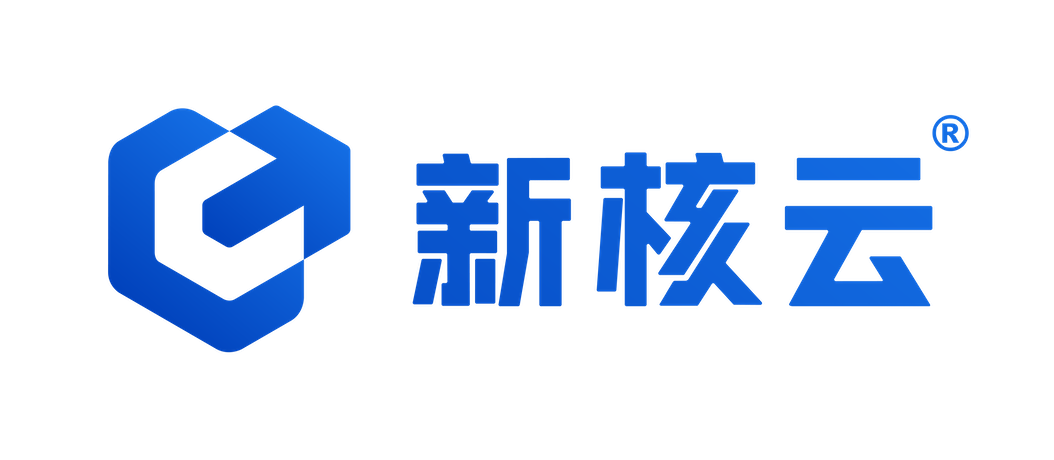 新核云